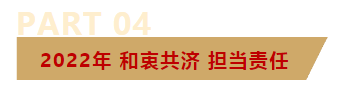 官网10.png