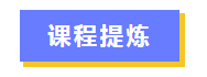 微信截图_20230331141419.png